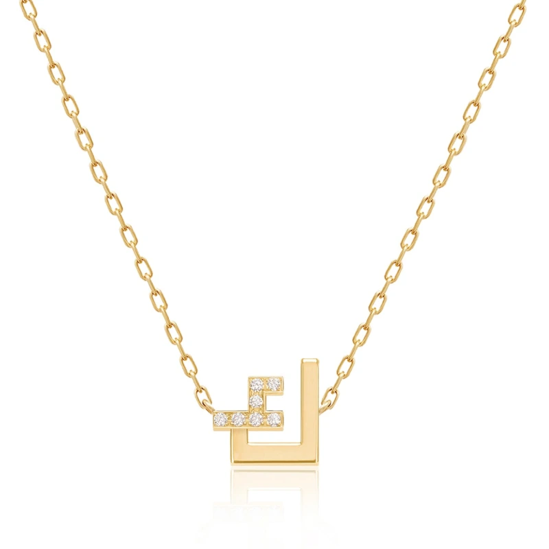 Harfi Kaaf Necklace