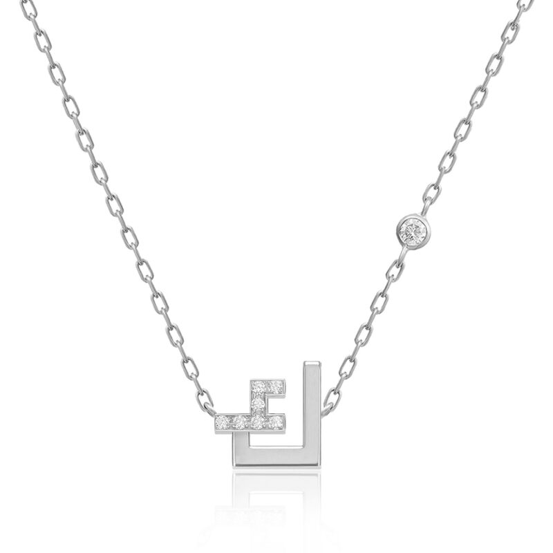 منظر بديل لـ Harfi Kaaf Necklace