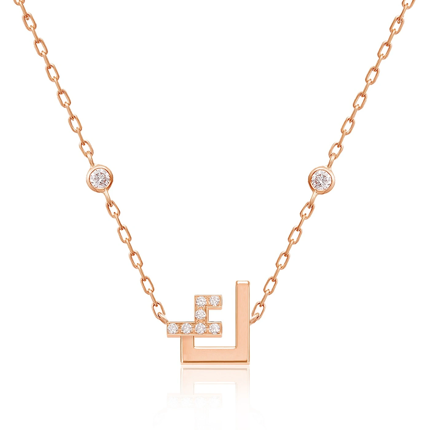 Harfi Kaaf Necklace - Image 3