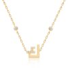 Harfi Kaaf Necklace