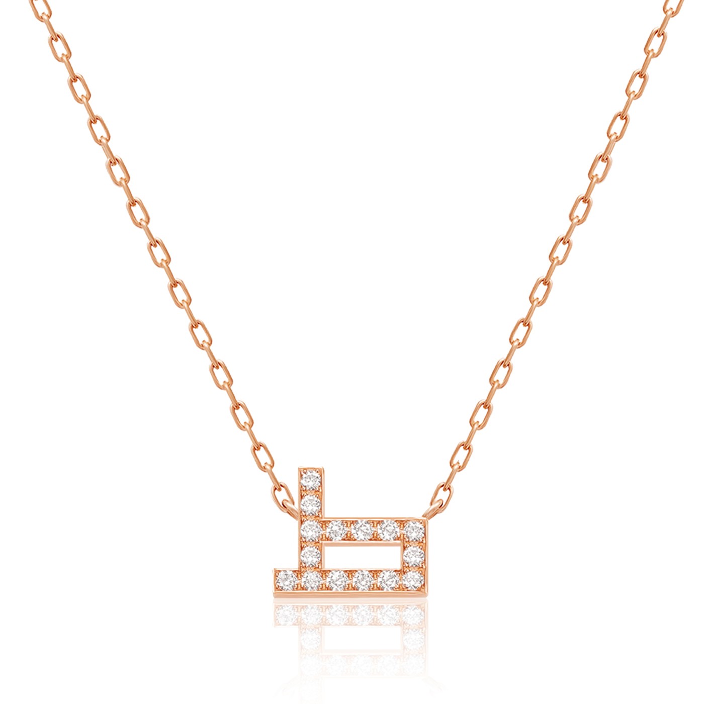 Harfi Taa Necklace - Image 3