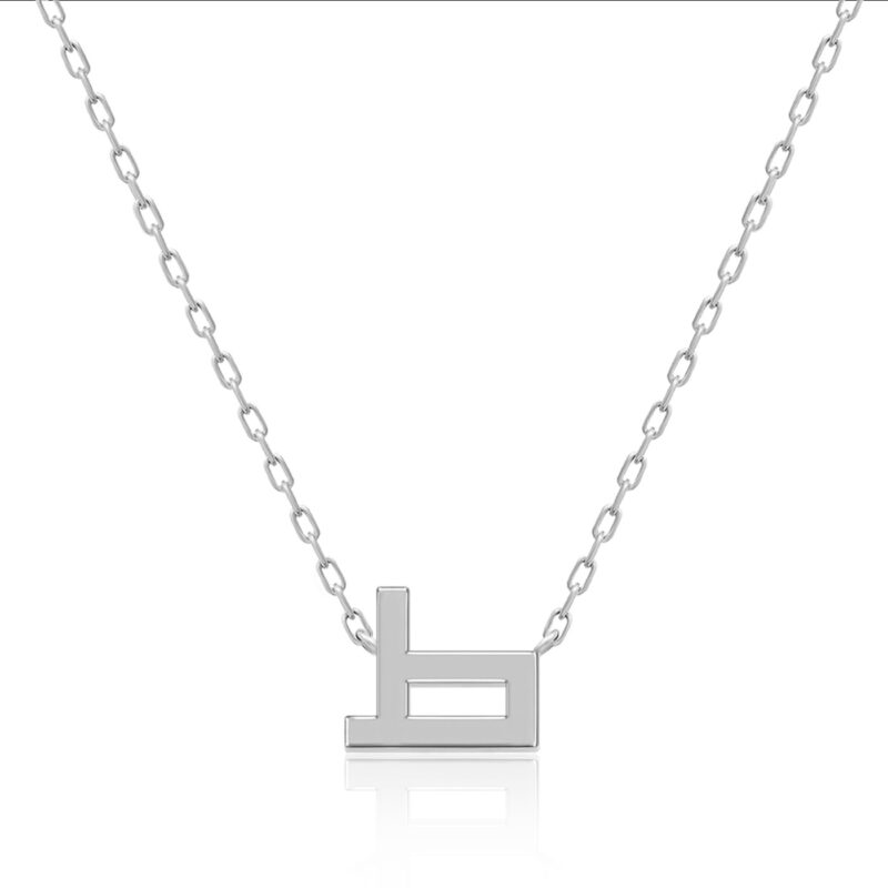 منظر بديل لـ Harfi Taa Necklace