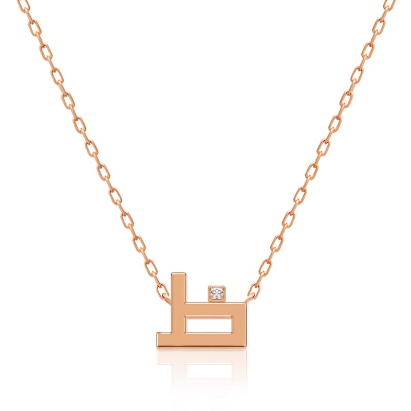 منظر بديل لـ Harfi Thaa Necklace