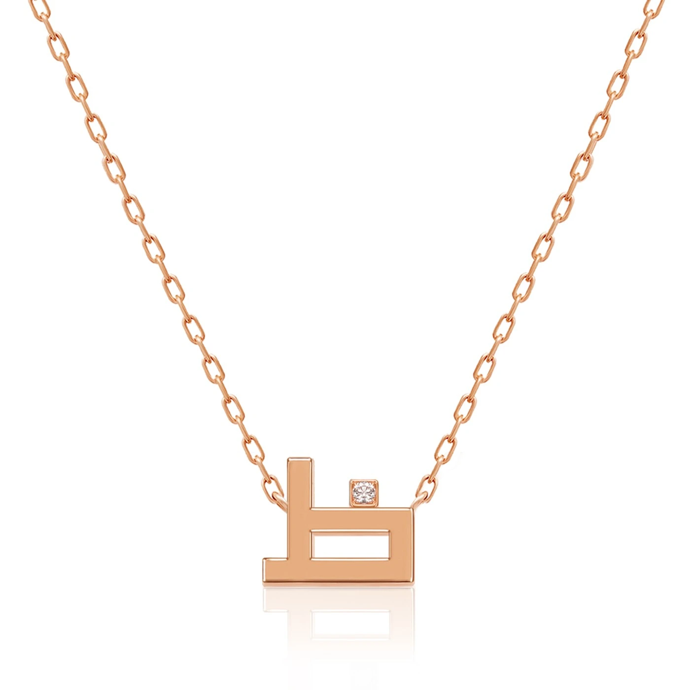 Harfi Thaa Necklace - Image 2