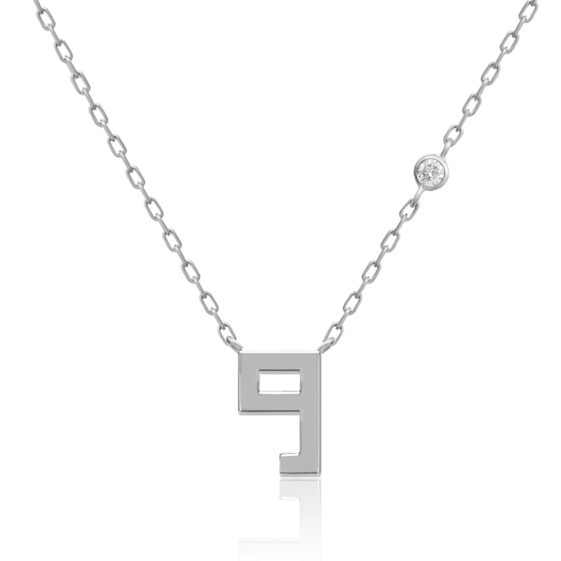 منظر بديل لـ Harfi Waw Necklace