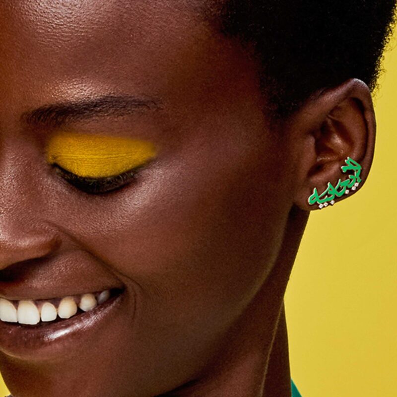 Alternative view of The Optimistic Mini-Identity