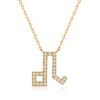 Horoscope Necklace (Leo)
