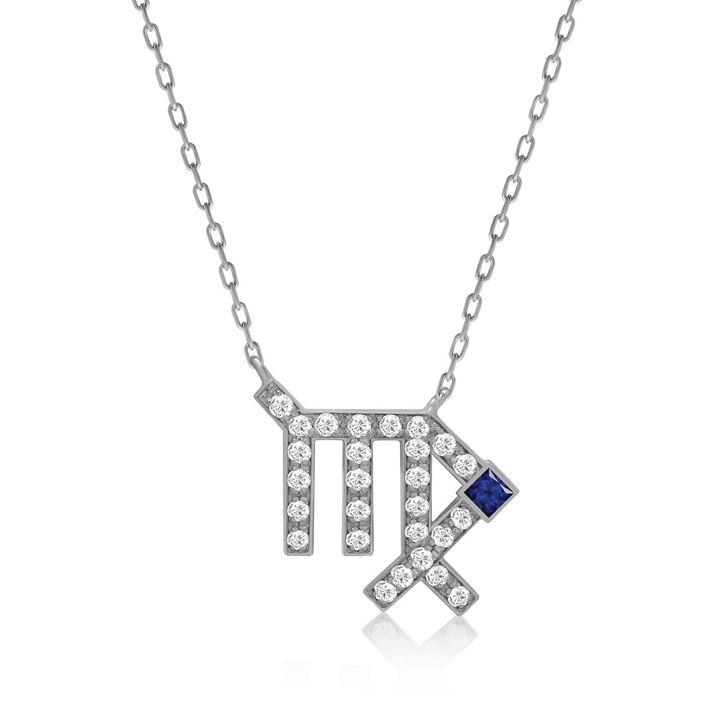 Horoscope Necklace (Virgo) - الصورة 2