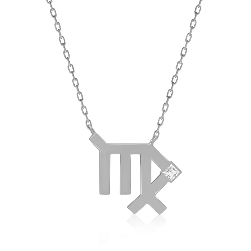 منظر بديل لـ Horoscope Necklace (Virgo)