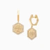 Ayat Al-Kursi Earring [Solid Gold]