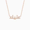Isme Aliya Full Diamond Necklace