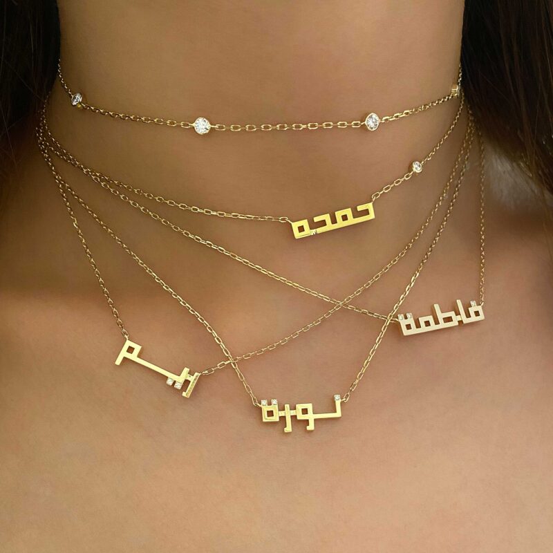 منظر بديل لـ Isme Fatima Necklace