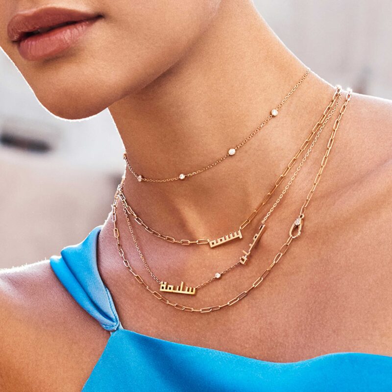 منظر بديل لـ Isme Hamdan & Salama Necklace