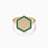 A Ayat Al-Kursi Emerald Ring with green emerald stones set in gold, engraved Arabic ayat al-kursi text on the signet face.