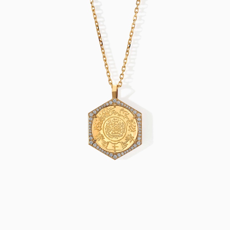 Gold Quarter Ginea Necklace in Diamond Frame with a diamond-encrusted border and engraved Ginea-style medallion from Yataghan Jewellery.