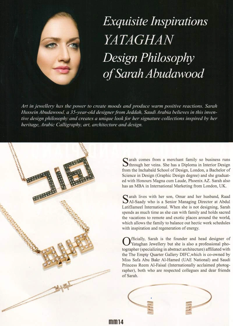 Exquisite Inspirations YATAGHAN Design Philosophy on a dark page with gold jewelry and the quote “Sarah Abudawood” from MM14.