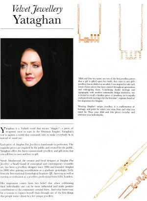 velvet_article